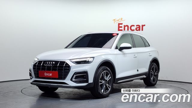 Audi Q5 45 TFSI Quattro