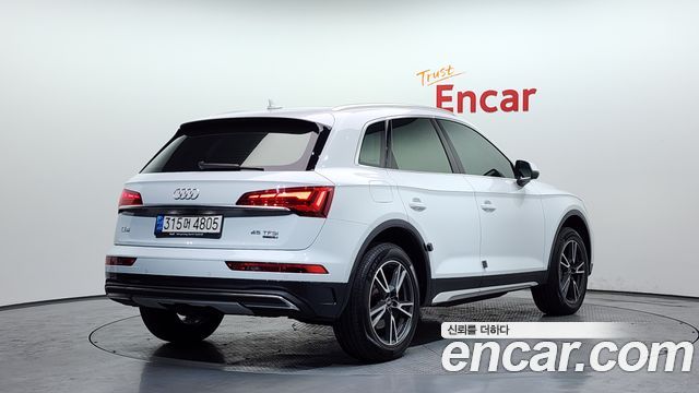Audi Q5 45 TFSI Quattro