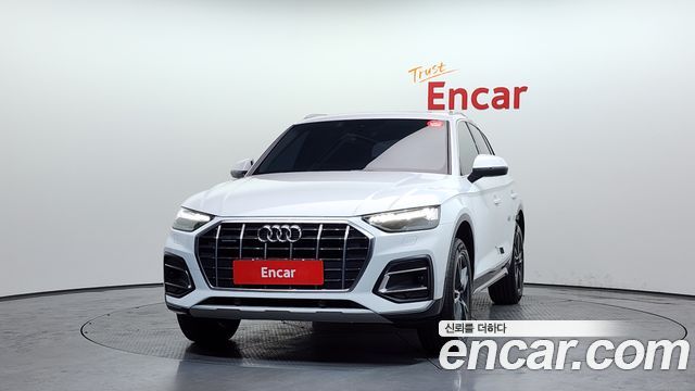Audi Q5 45 TFSI Quattro