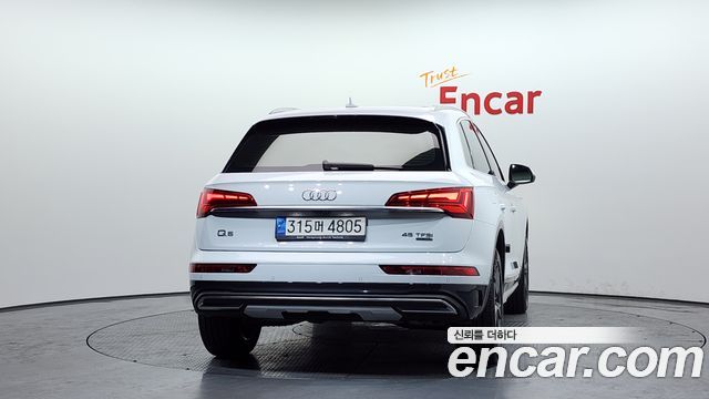Audi Q5 45 TFSI Quattro