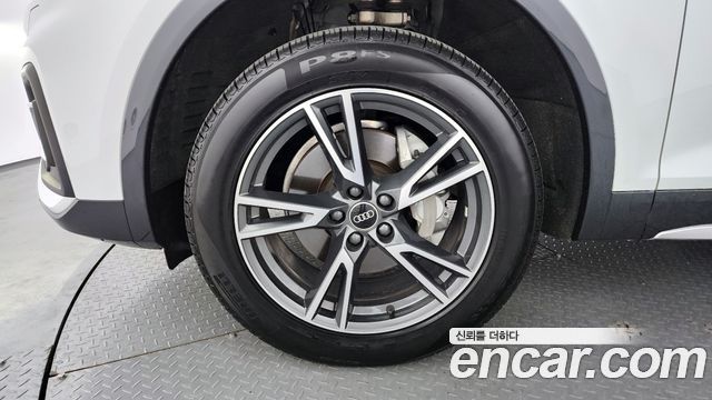 Audi Q5 45 TFSI Quattro