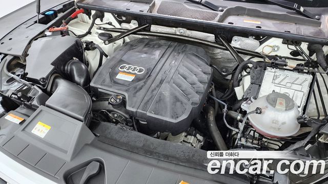 Audi Q5 45 TFSI Quattro