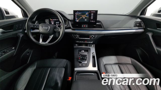 Audi Q5 45 TFSI Quattro