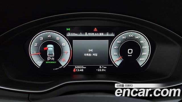 Audi Q5 45 TFSI Quattro