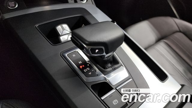 Audi Q5 45 TFSI Quattro