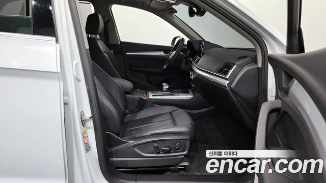 Audi Q5 45 TFSI Quattro