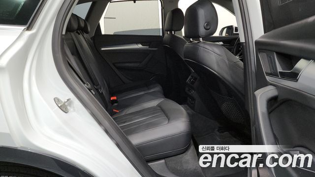 Audi Q5 45 TFSI Quattro