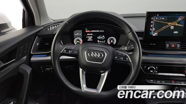 Audi Q5 45 TFSI Quattro