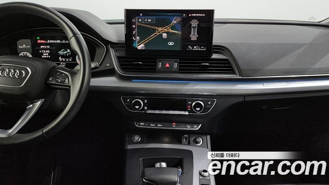 Audi Q5 45 TFSI Quattro