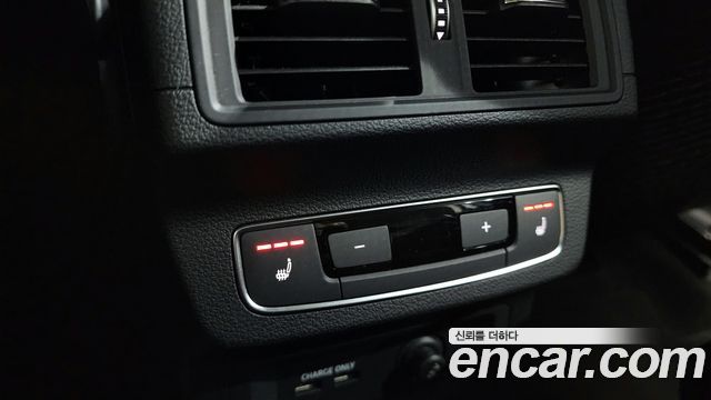 Audi Q5 45 TFSI Quattro