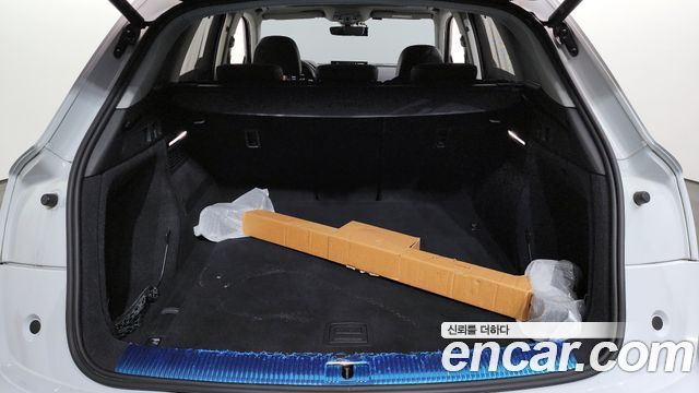 Audi Q5 45 TFSI Quattro