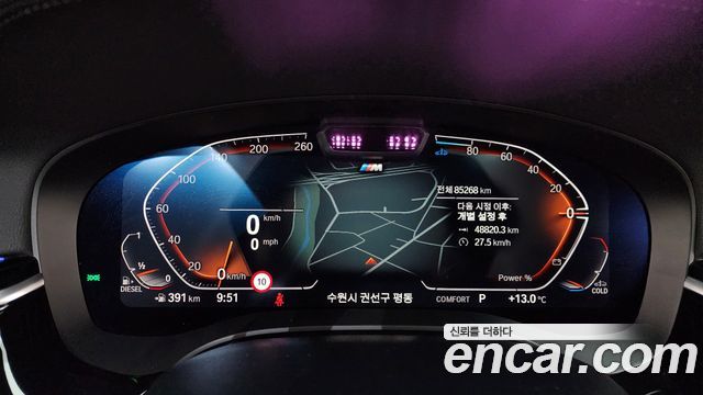 BMW 5-Series 523d M Sport