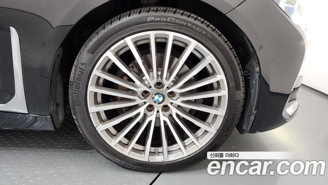 BMW 7-Series 730Ld xDrive Design Pure Excellence