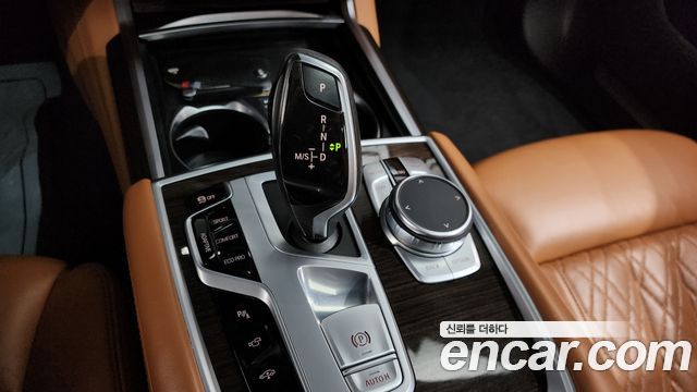 BMW 7-Series 730Ld xDrive Design Pure Excellence