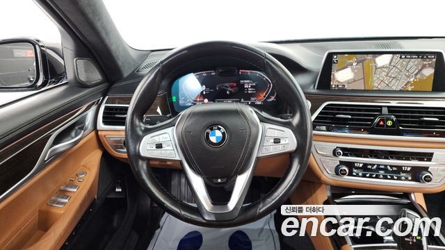 BMW 7-Series 730Ld xDrive Design Pure Excellence