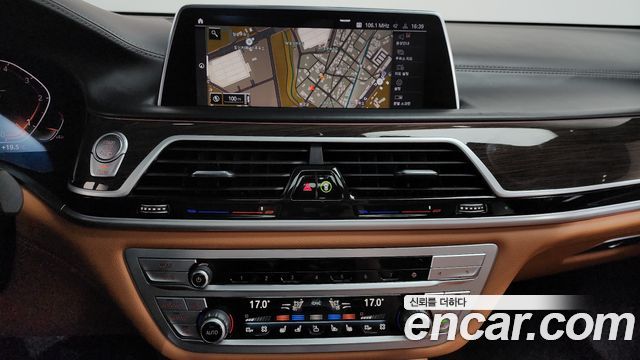 BMW 7-Series 730Ld xDrive Design Pure Excellence