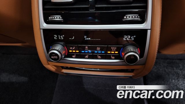BMW 7-Series 730Ld xDrive Design Pure Excellence