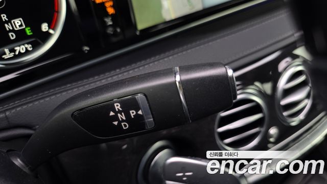 Mercedes-Benz S-Class S350L d 4MATIC