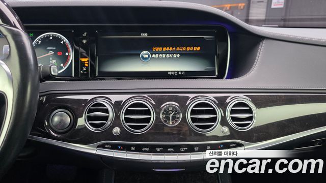 Mercedes-Benz S-Class S350L d 4MATIC
