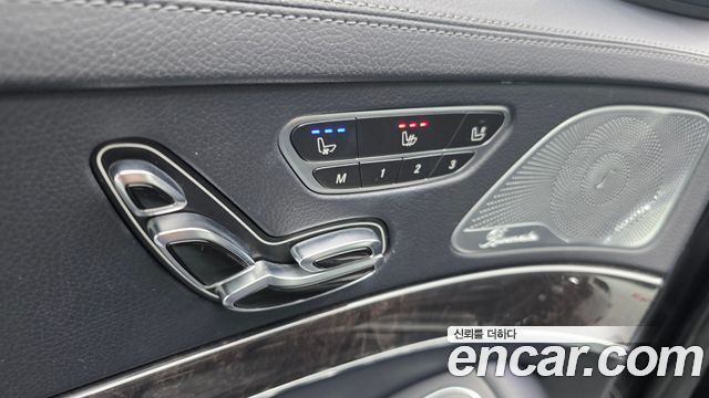 Mercedes-Benz S-Class S350L d 4MATIC