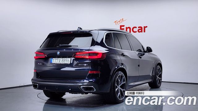 BMW X5 xDrive 45e M Sport
