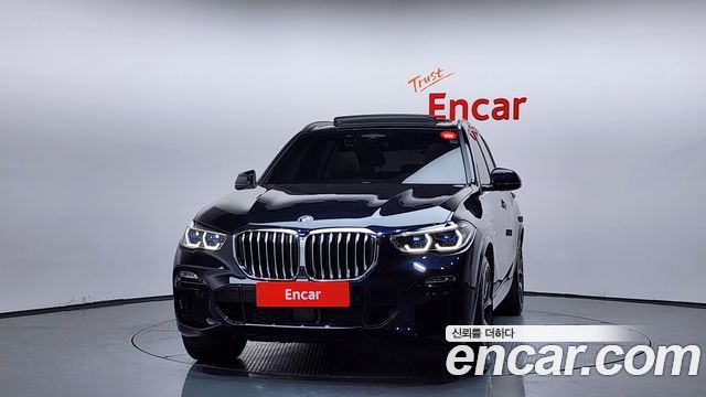 BMW X5 xDrive 45e M Sport