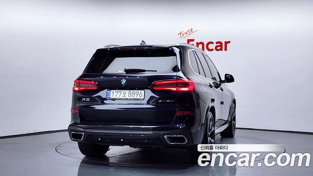 BMW X5 xDrive 45e M Sport