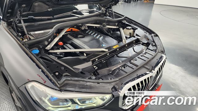BMW X5 xDrive 45e M Sport