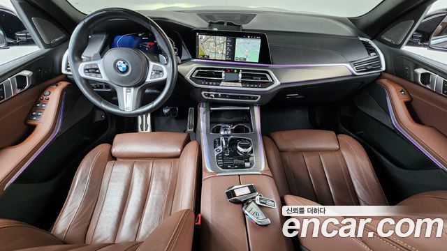 BMW X5 xDrive 45e M Sport