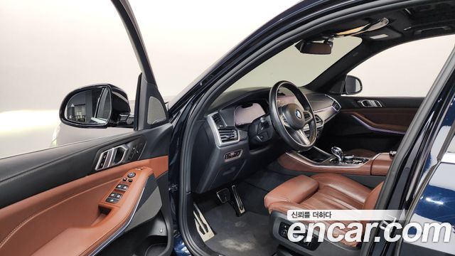 BMW X5 xDrive 45e M Sport