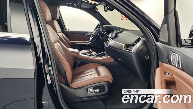BMW X5 xDrive 45e M Sport