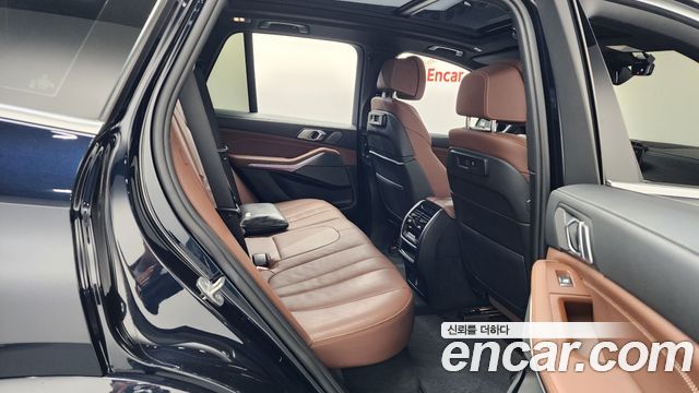 BMW X5 xDrive 45e M Sport