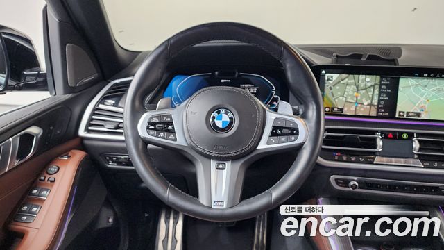 BMW X5 xDrive 45e M Sport