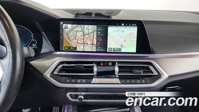 BMW X5 xDrive 45e M Sport