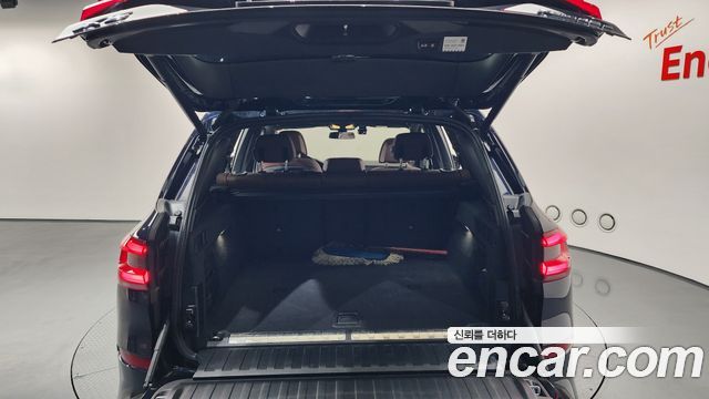 BMW X5 xDrive 45e M Sport