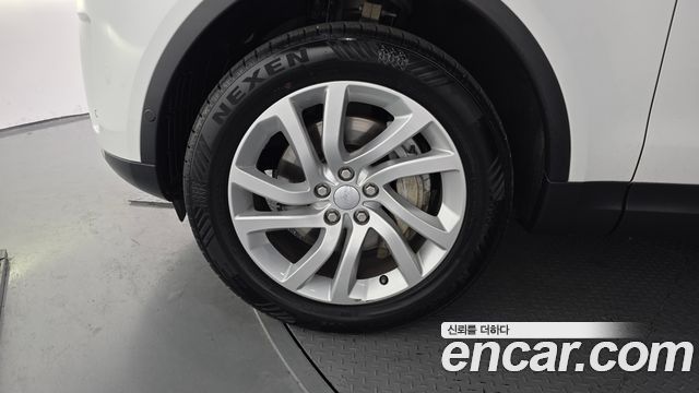 Land Rover Discovery 3.0 SD6 HSE