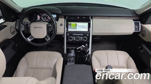 Land Rover Discovery 3.0 SD6 HSE