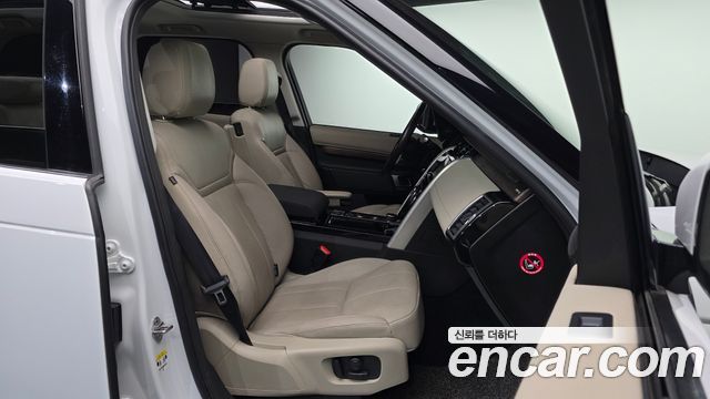 Land Rover Discovery 3.0 SD6 HSE