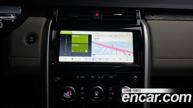 Land Rover Discovery 3.0 SD6 HSE