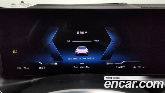 BMW i4 eDrive40 M Sports Pro