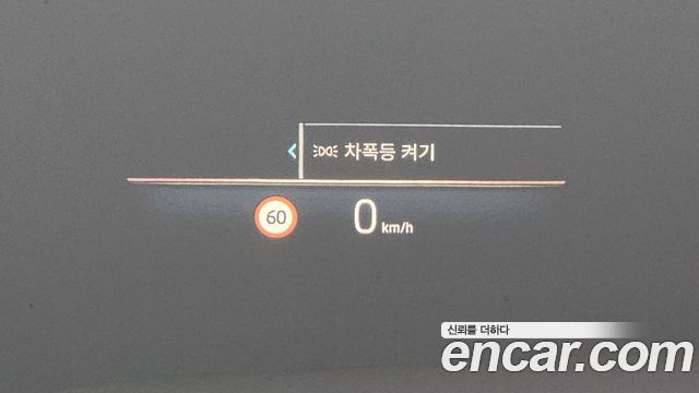 BMW i4 eDrive40 M Sports Pro