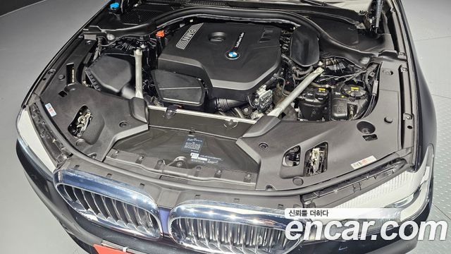 BMW 5-Series 520i Luxury