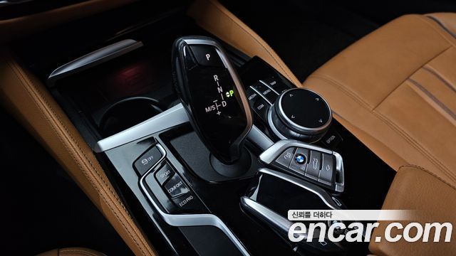 BMW 5-Series 520i Luxury