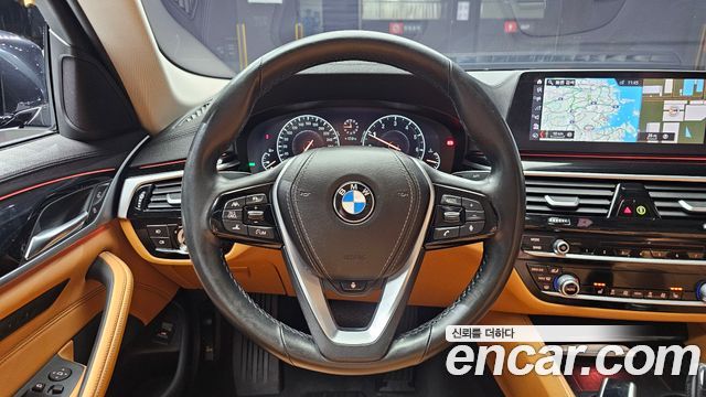 BMW 5-Series 520i Luxury