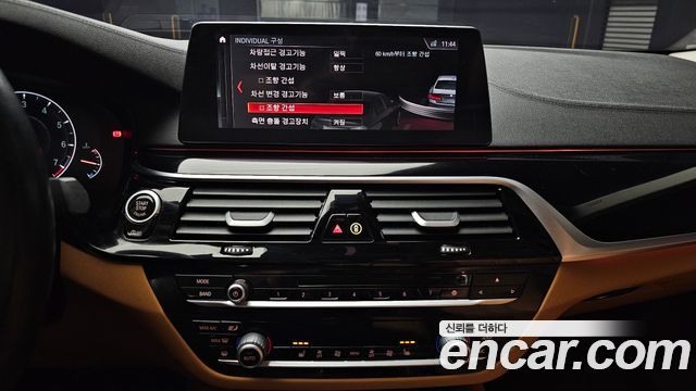 BMW 5-Series 520i Luxury
