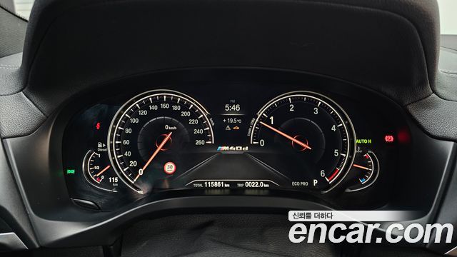 BMW X4 xDrive M40d
