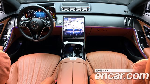 Mercedes-Benz S-Class S350 d 4MATIC