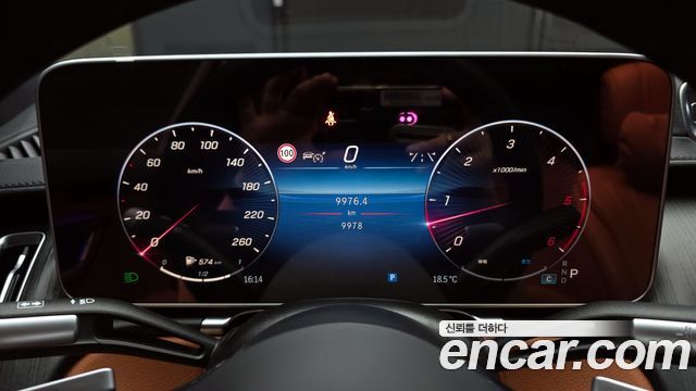 Mercedes-Benz S-Class S350 d 4MATIC