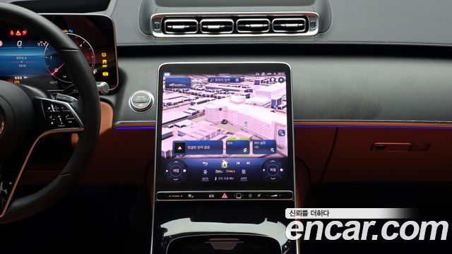 Mercedes-Benz S-Class S350 d 4MATIC