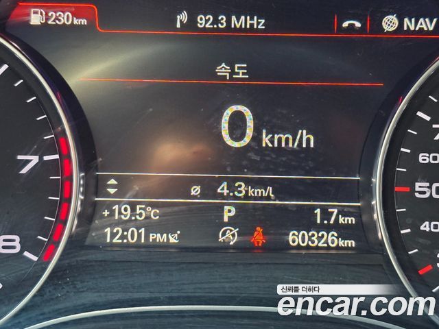 Audi A6 40 TFSI Premium